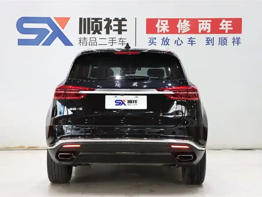 Hongqi HS5 — фото 2