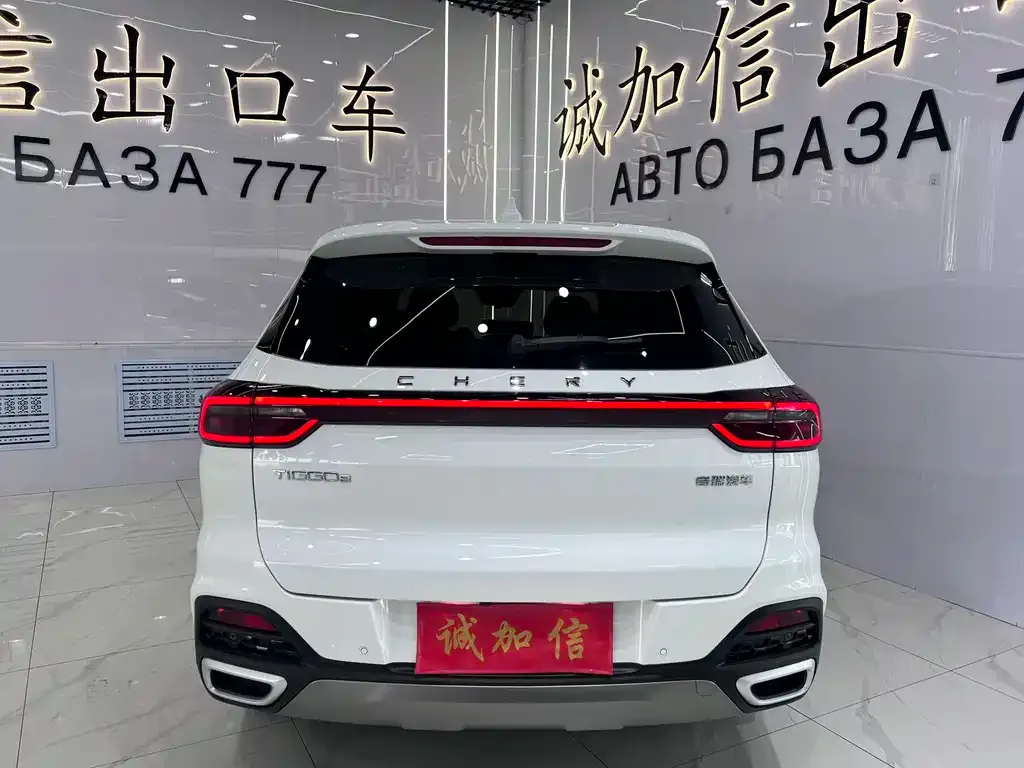 Chery Tiggo 8 2023 из CN, фото 6