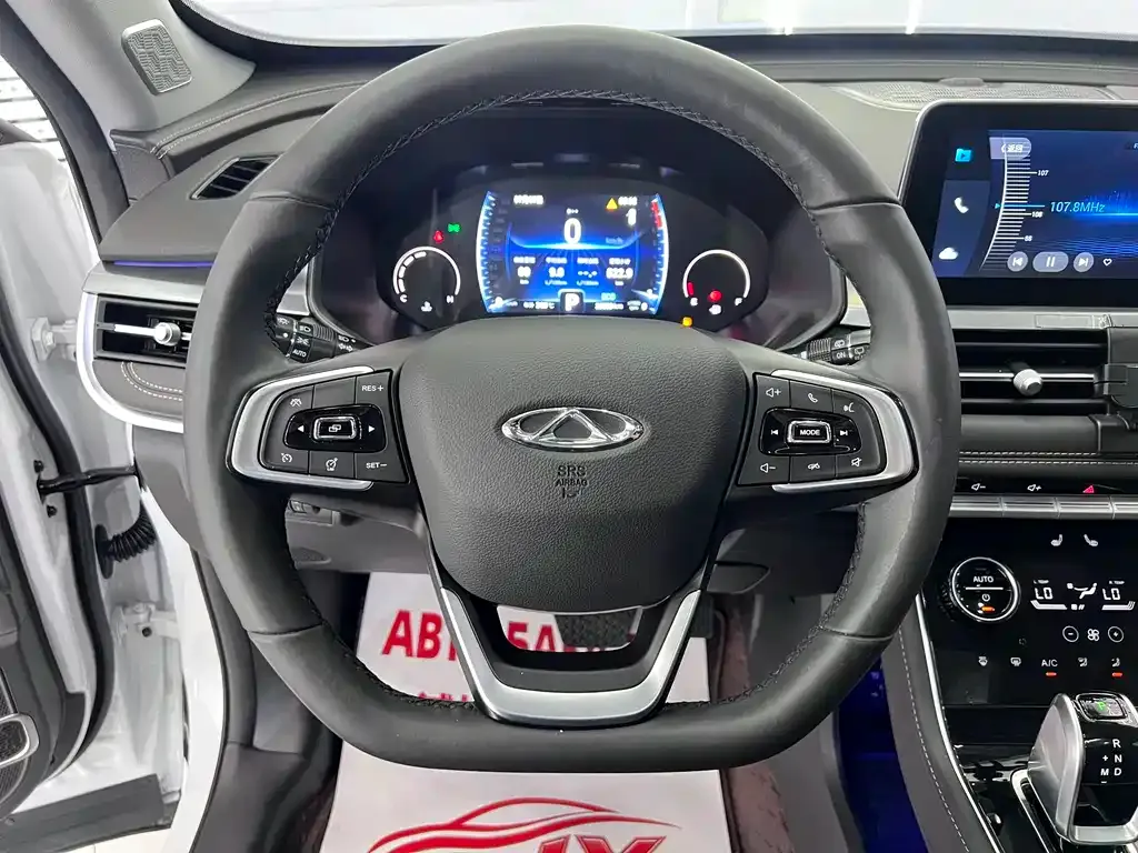Chery Tiggo 8 2023 из CN, фото 10