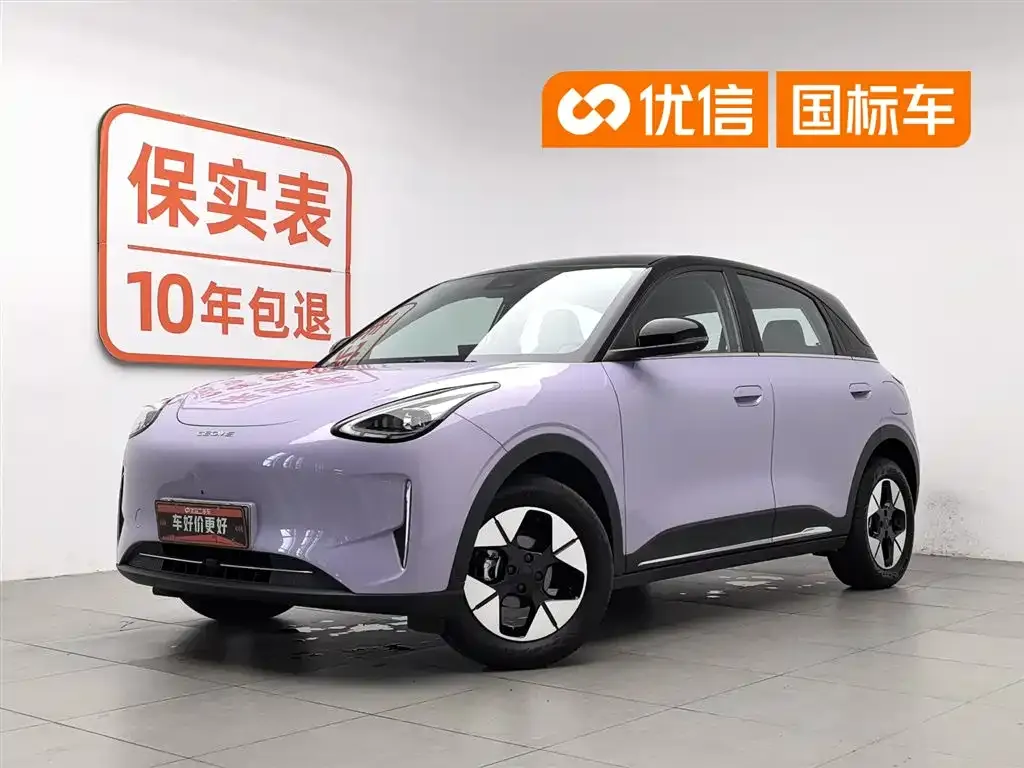 Geely Starburst — фото 1