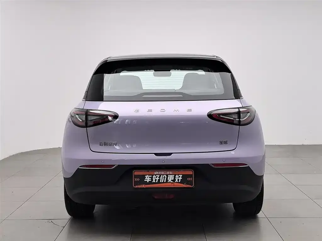 Geely Starburst — фото 3