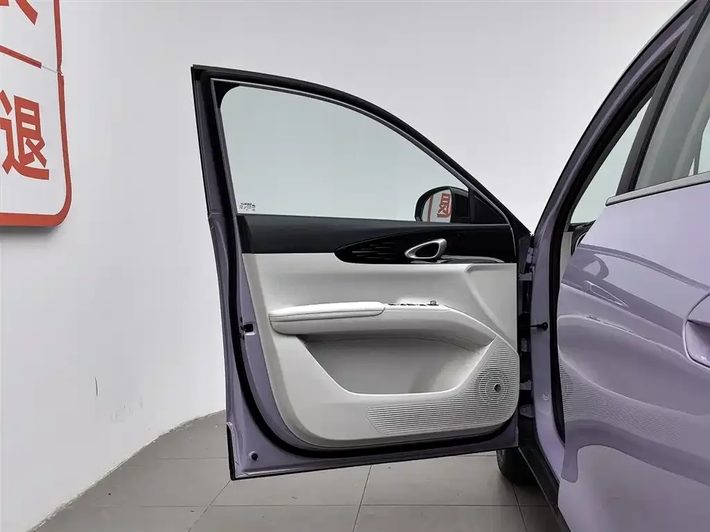 Geely Starburst — фото 9