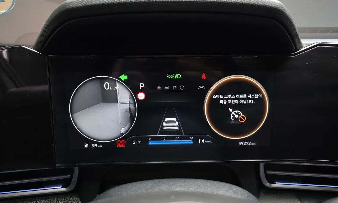 Hyundai AVANTE 2024 из KR, фото 7