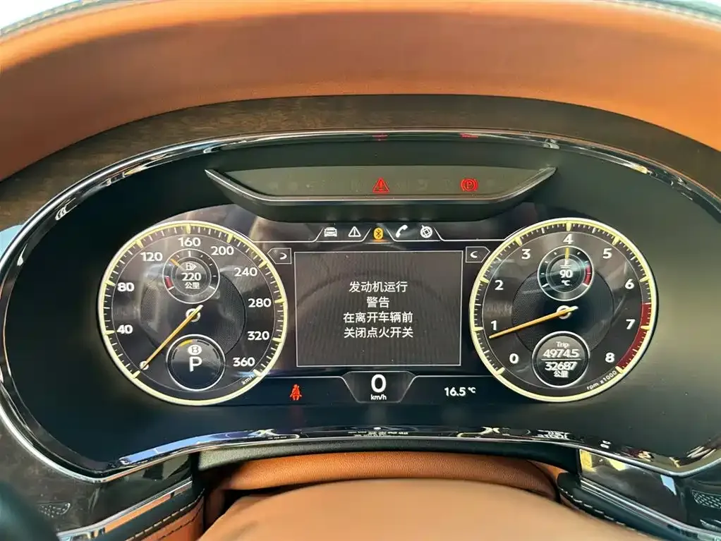 Bentley Flying Spur — фото 3