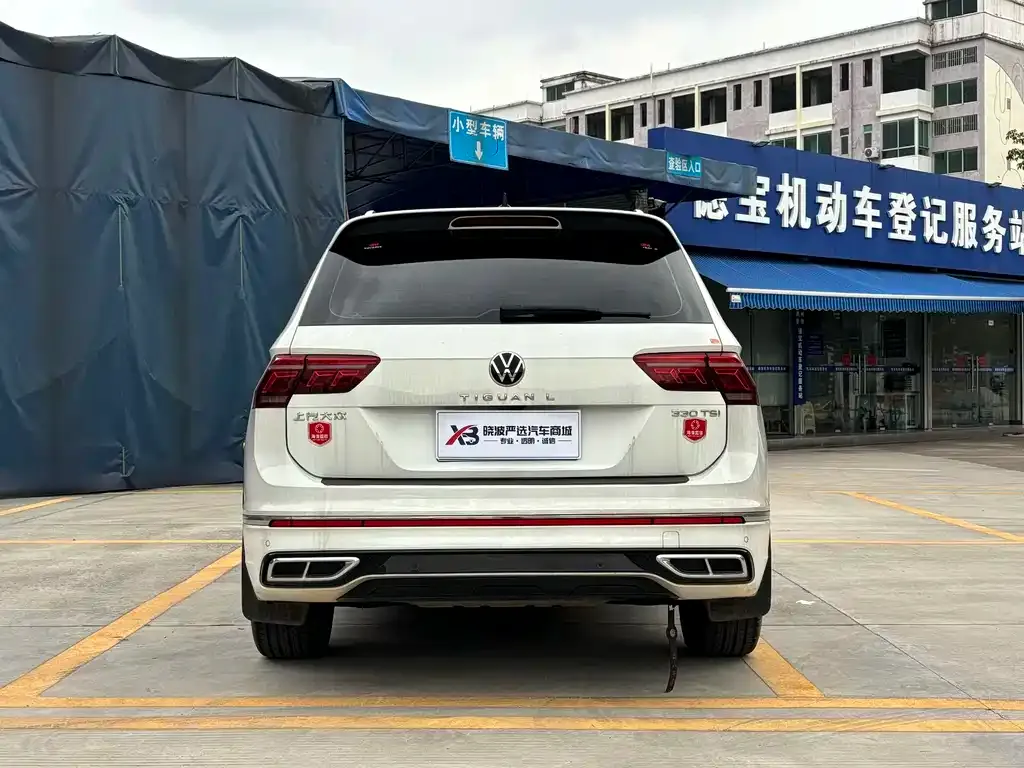 Volkswagen Tiguan L — фото 7