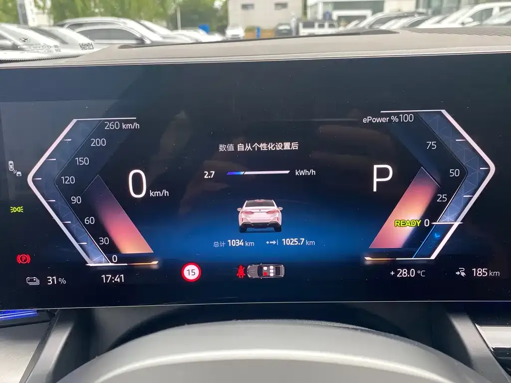 BMW i5 — фото 4