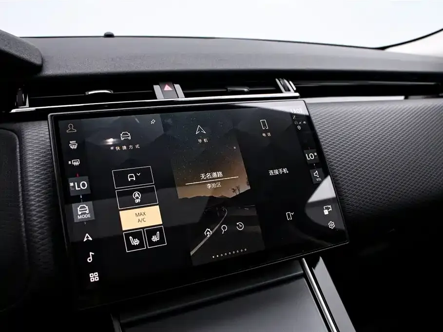 Land Rover Velar — фото 10