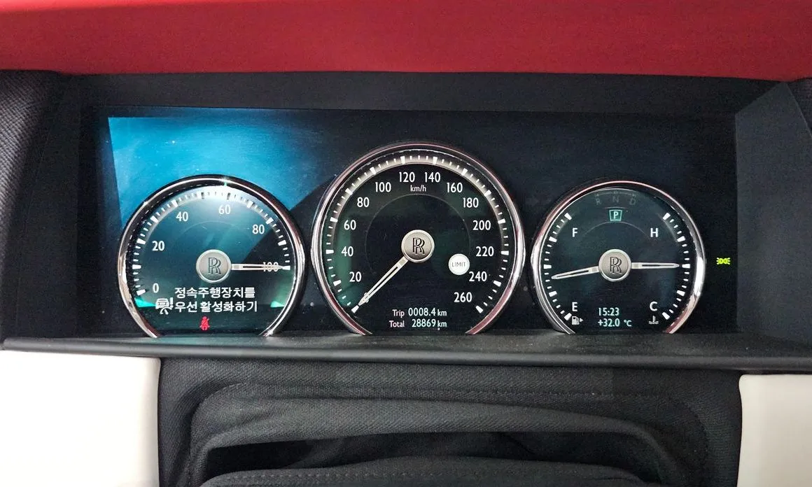 Rolls-Royce Cullinan 2022 из KR, фото 5