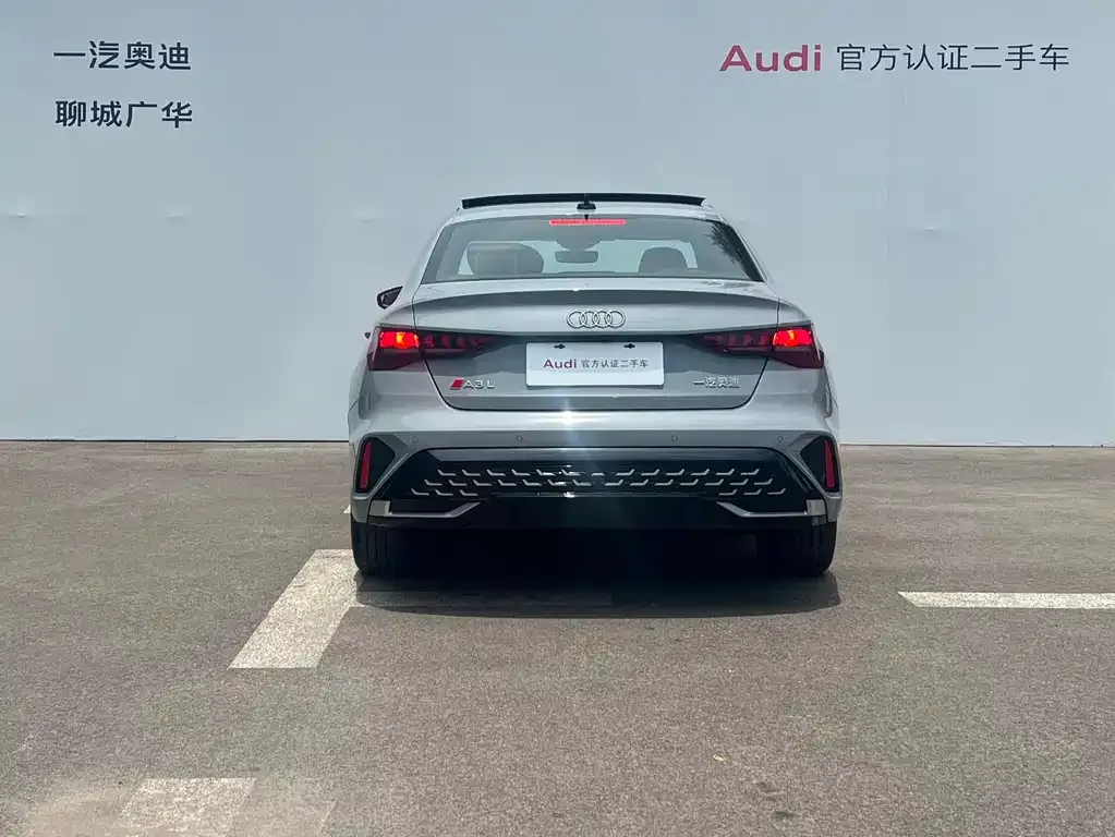 Audi A3 — фото 9