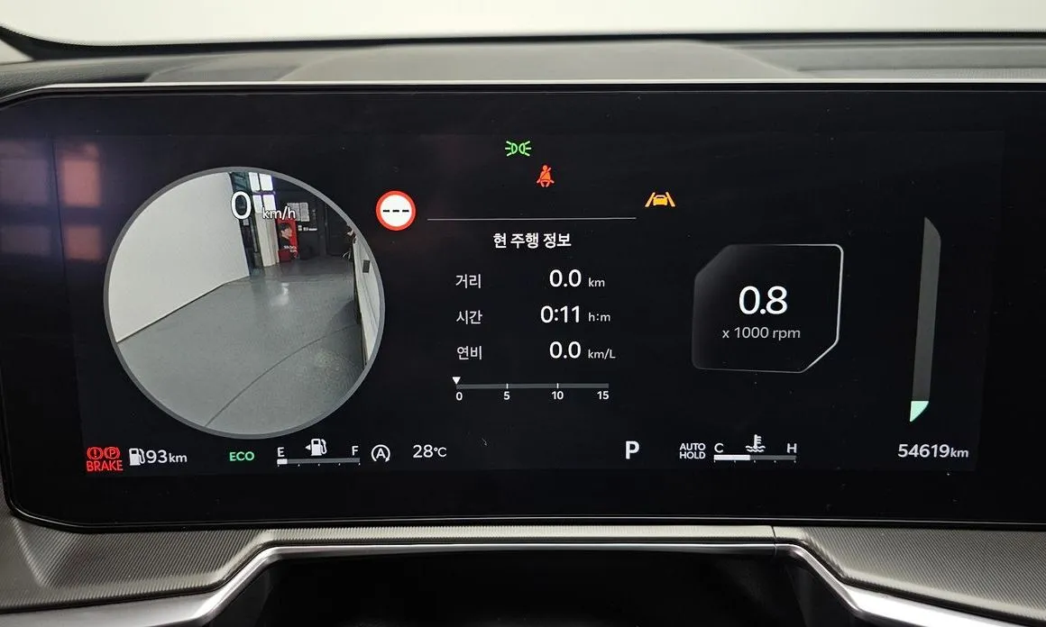 Kia Sorento — фото 2
