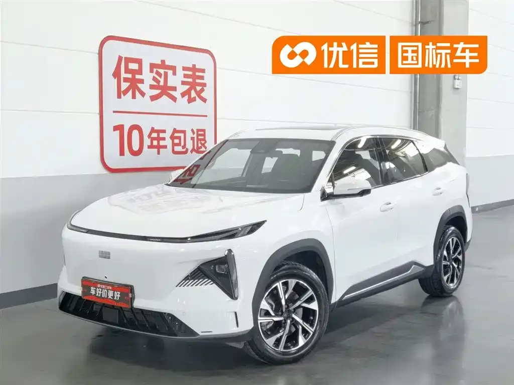 Geely Galaxy L7