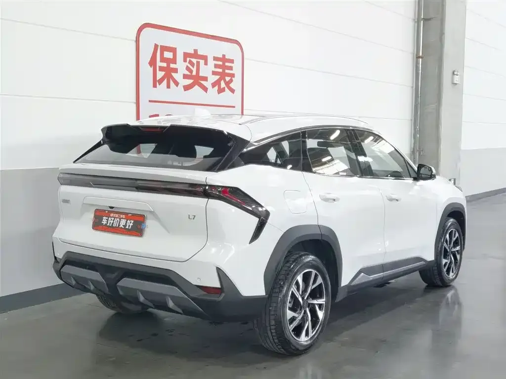 Geely Galaxy L7 2024 из CN, фото 5