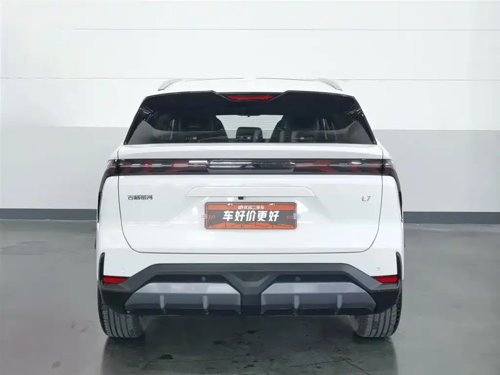 Geely Galaxy L7 2024 из CN, фото 4