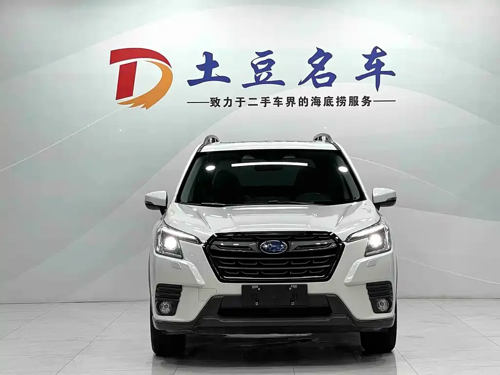 Subaru Forester 2022 из CN, фото 2