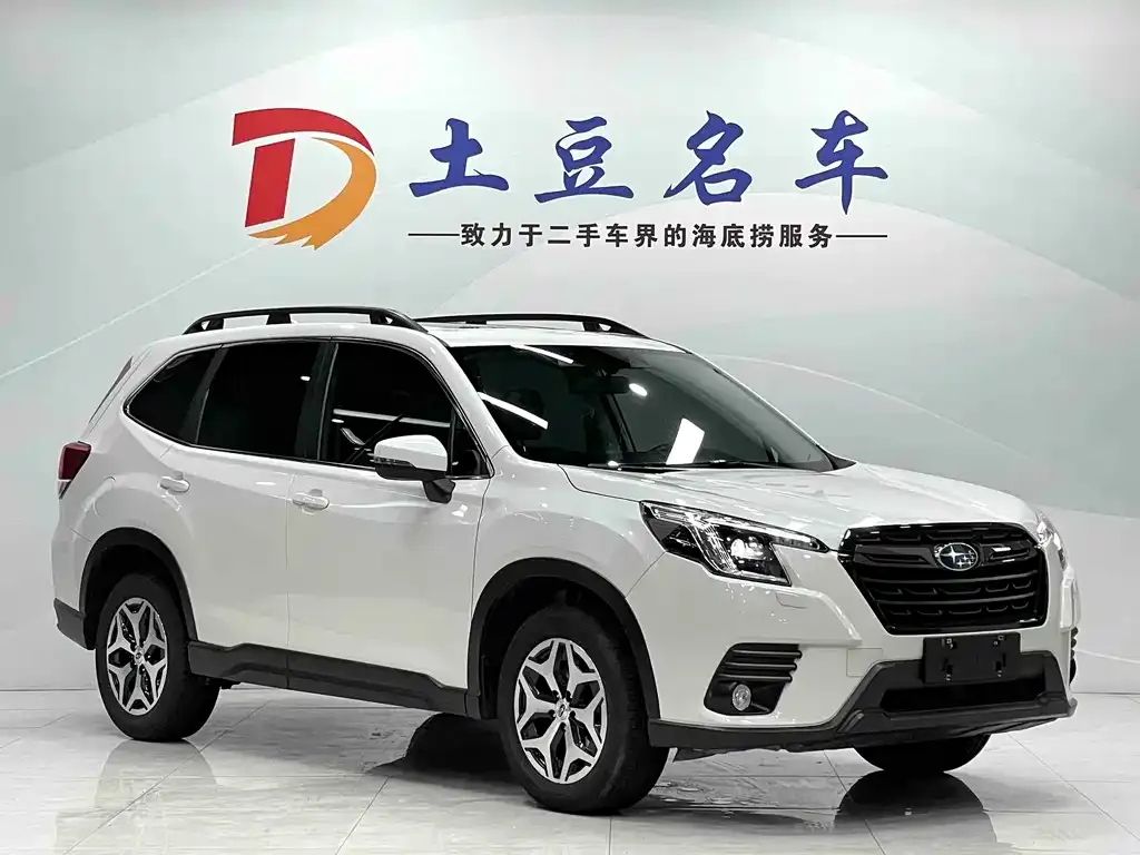 Subaru Forester 2022 из CN, фото 4