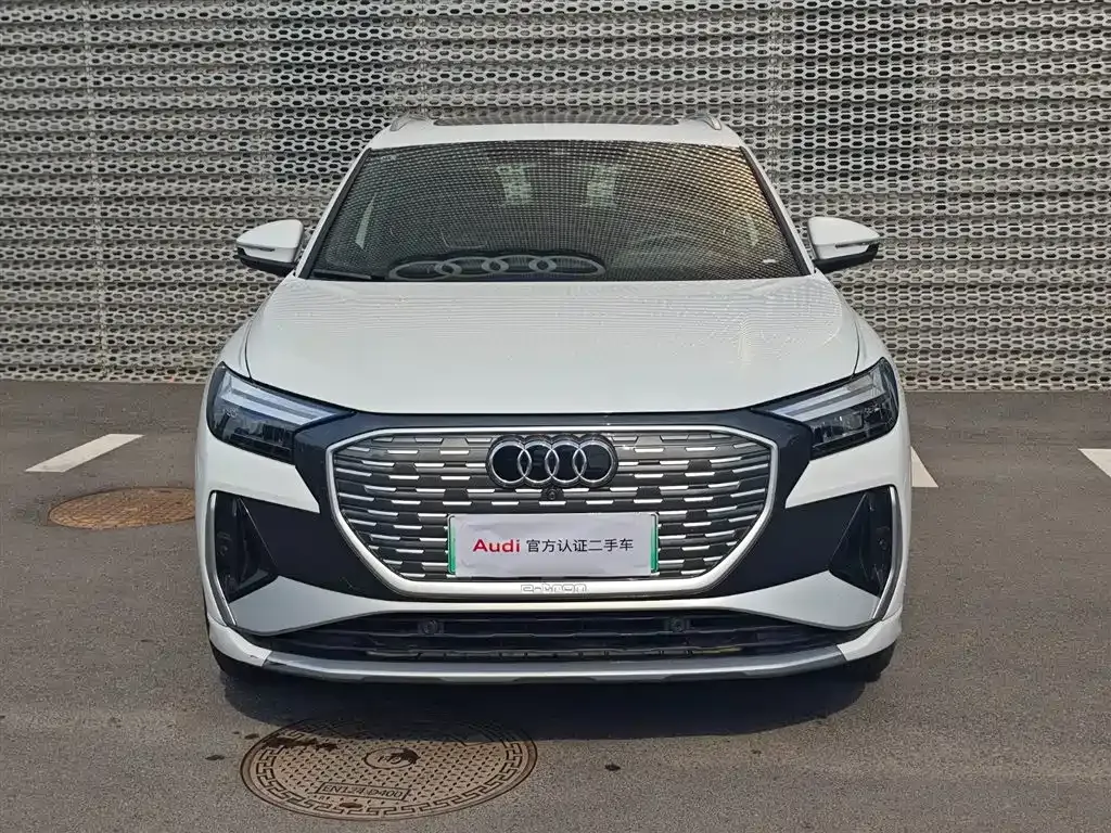 Audi Q4 e-tron — фото 9