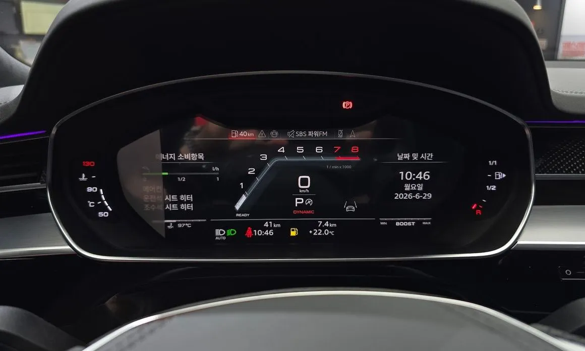 Audi S8 2025 из KR, фото 5