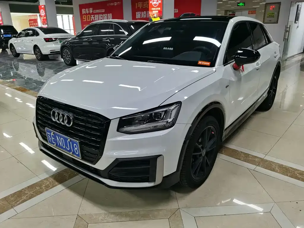 Audi Q2L