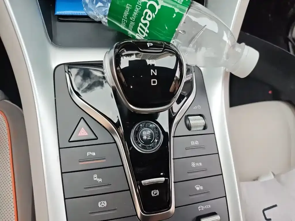 BYD Pro New Energy — фото 7