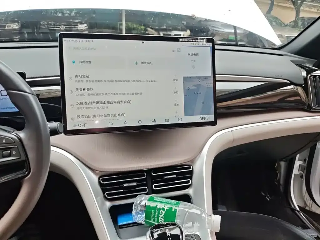 BYD Pro New Energy — фото 6