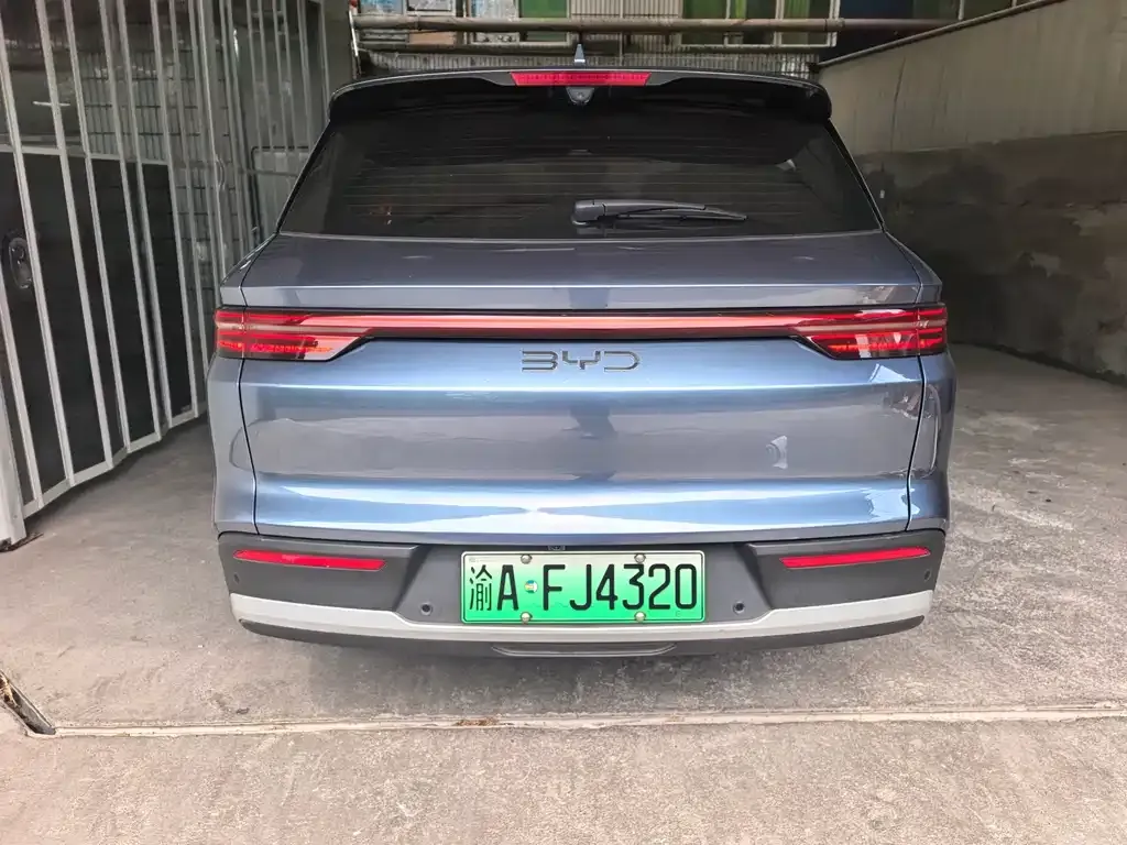BYD Pro New Energy — фото 8