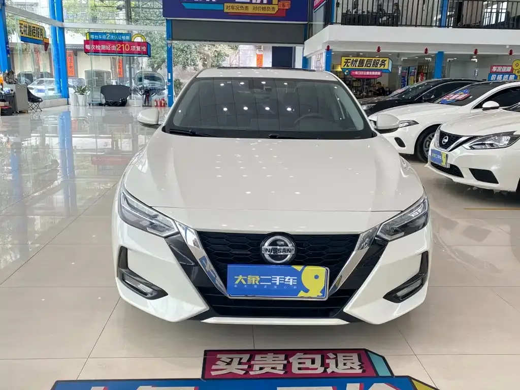 Nissan Sylphy 2022 из CN, фото 8