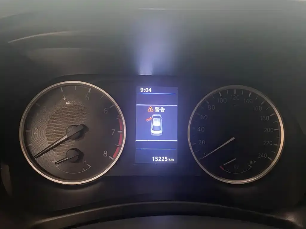 Nissan Sylphy 2022 из CN, фото 2