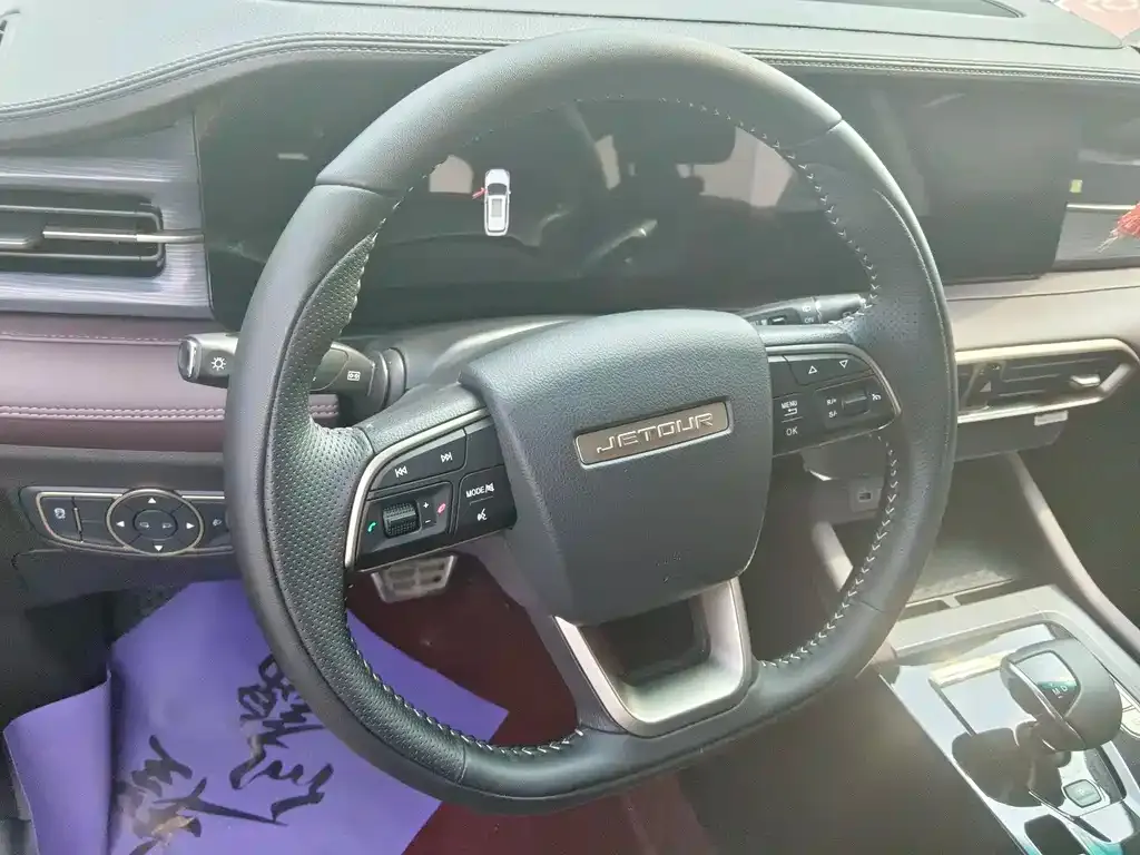 Jetour X90 PLUS 2025 из CN, фото 7