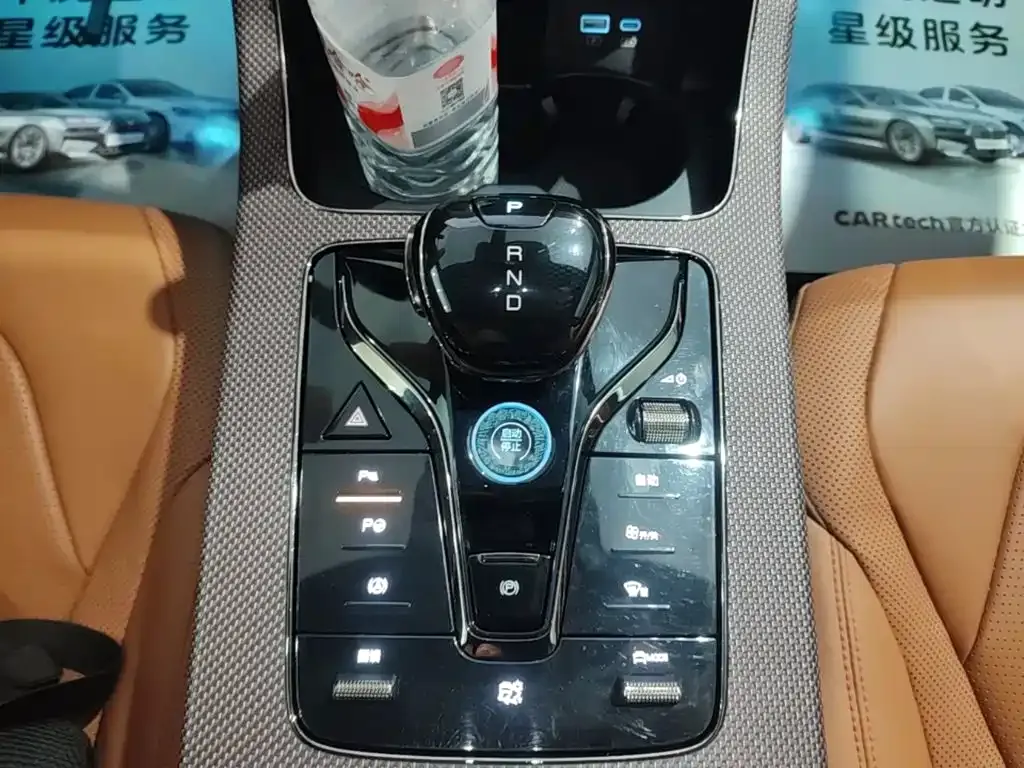 BYD Han — фото 10