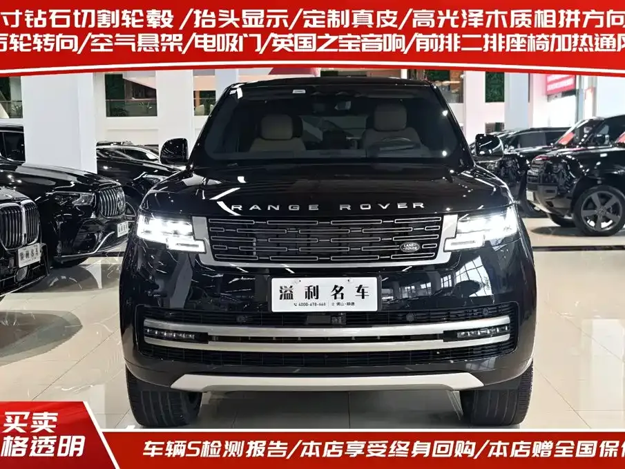 Land Rover Range Rover — фото 10