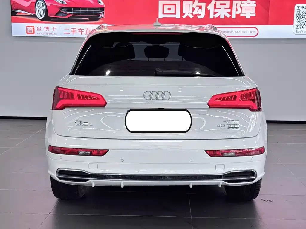 Audi Q5L — фото 3