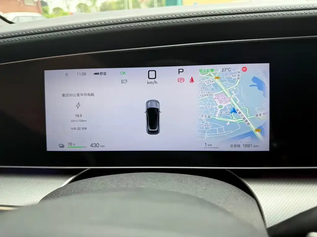 BYD Seal 07 EV — фото 2