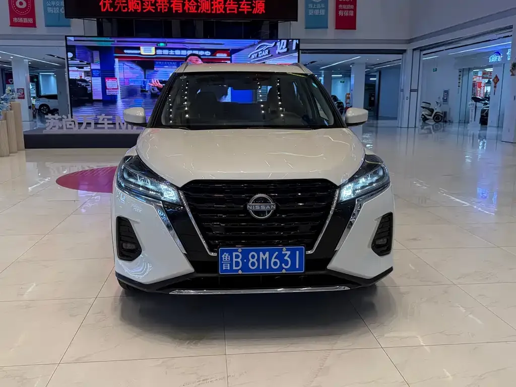 Nissan Kicks — фото 5