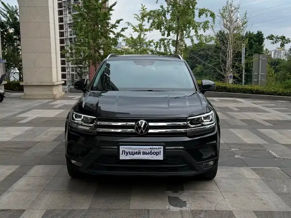 Volkswagen Tharu — фото 2
