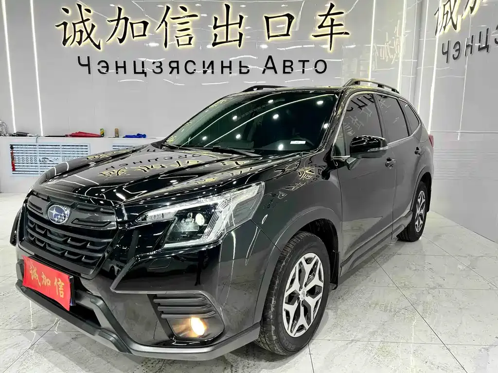 Subaru Forester — фото 1