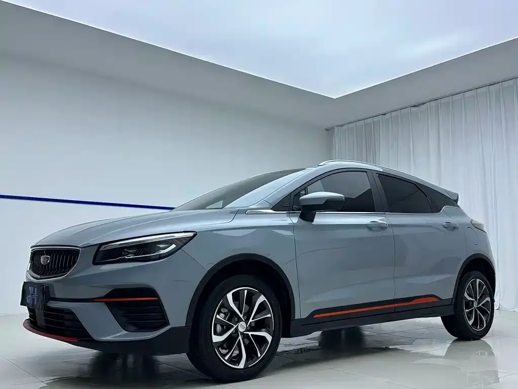 Geely Emgrand S