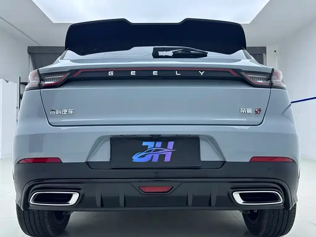 Geely Emgrand S 2023 из CN, фото 2