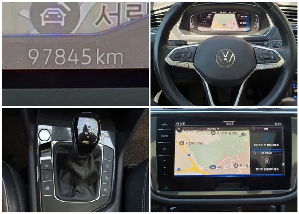 Volkswagen Tiguan 2022 из KR, фото 4