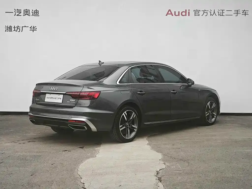 Audi A4L — фото 7