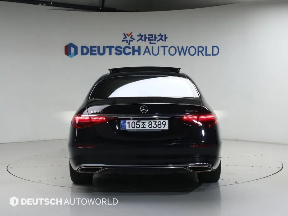 Mercedes-Benz S-Class 2021 из KR, фото 2