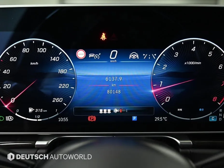 Mercedes-Benz S-Class 2021 из KR, фото 5