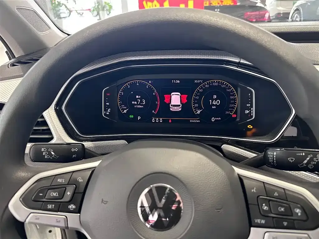 Volkswagen Tacqua 2024 из CN, фото 6