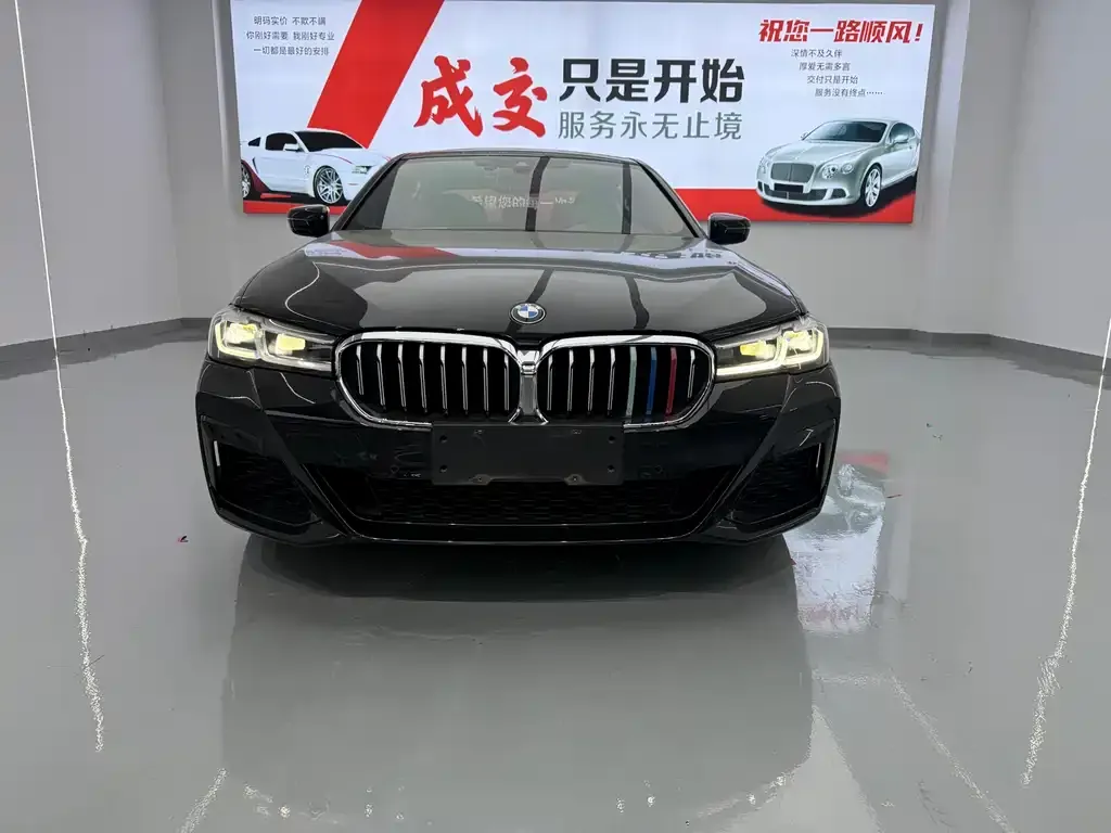 BMW 5 Series — фото 1