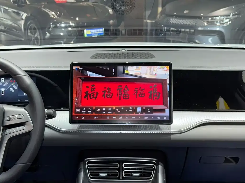 BYD Pro New Energy — фото 2