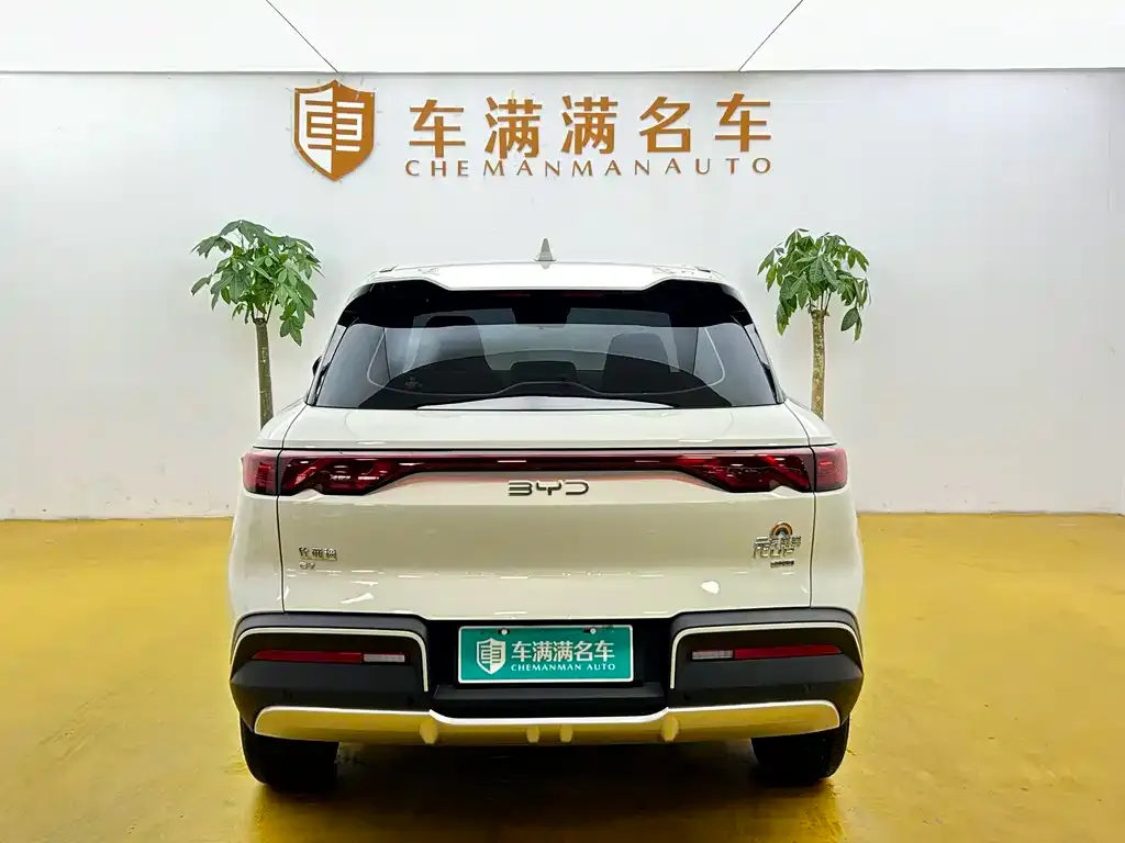 BYD Yuan UP 2026 из CN, фото 3