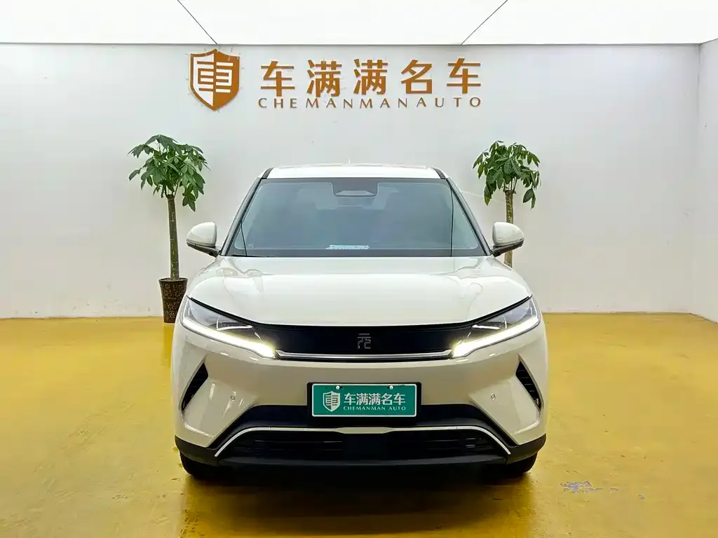BYD Yuan UP 2026 из CN, фото 2