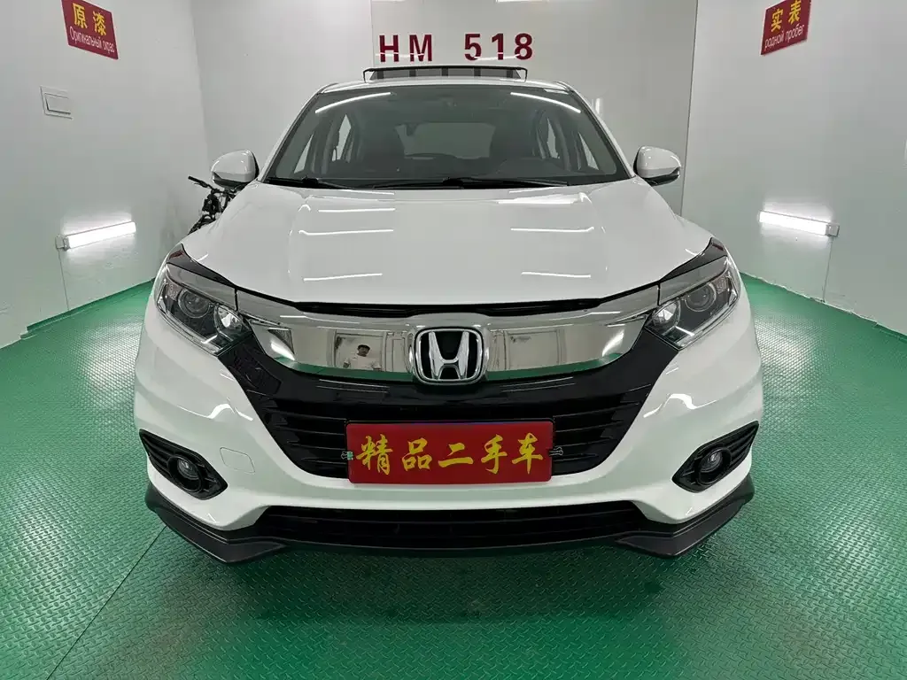 Honda Vezel — фото 2