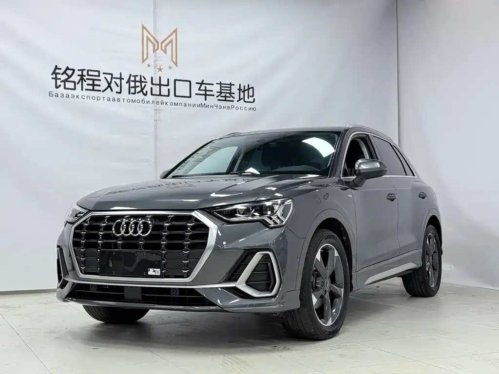 Audi Q3 — фото 1