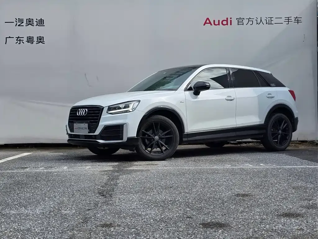 Audi Q2L