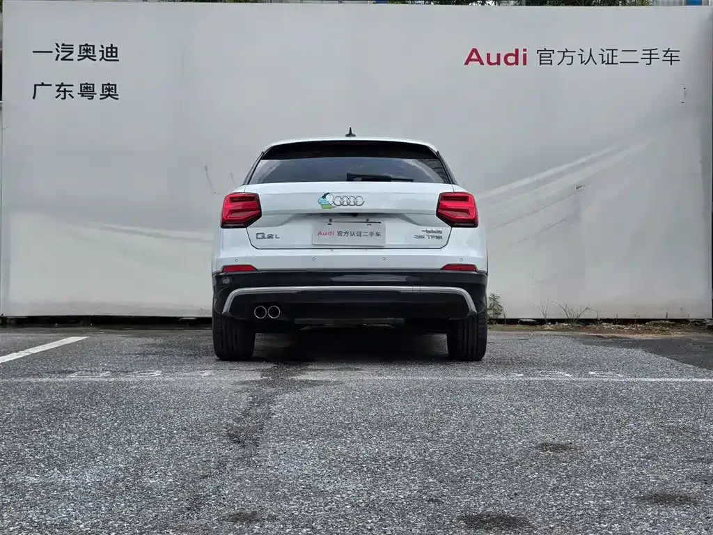 Audi Q2L 2021 из CN, фото 7